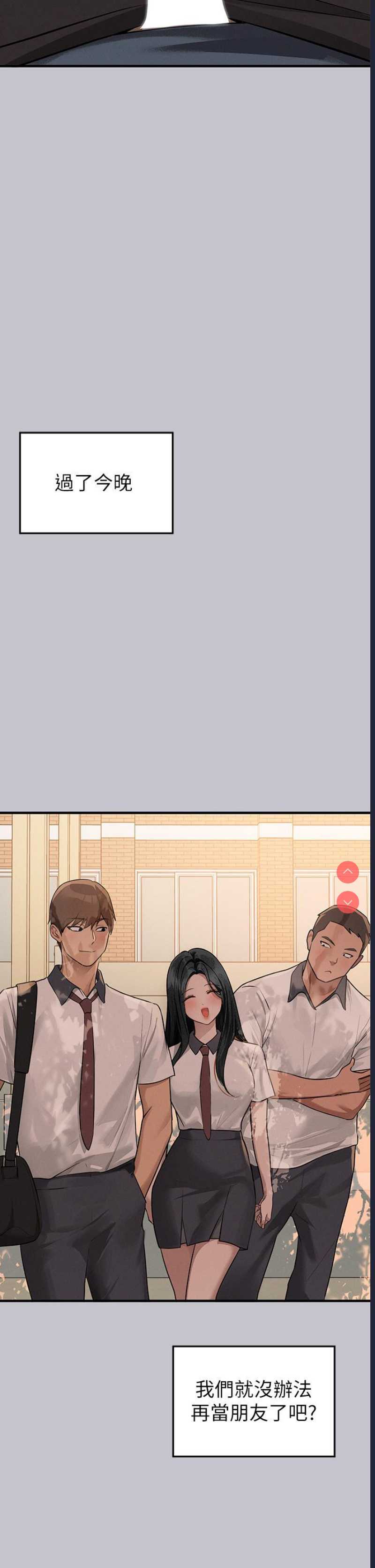 富家女姐姐