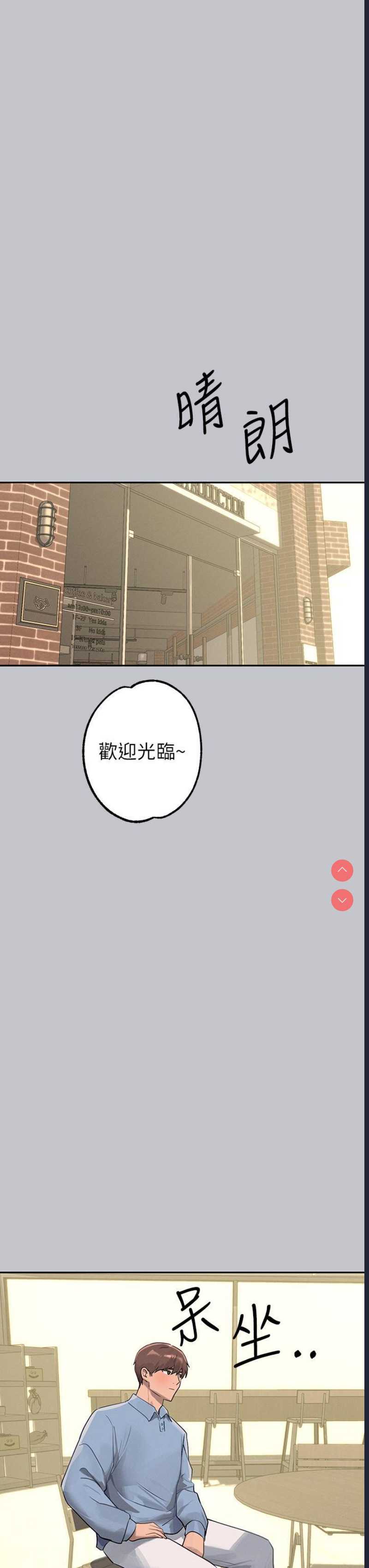 富家女姐姐