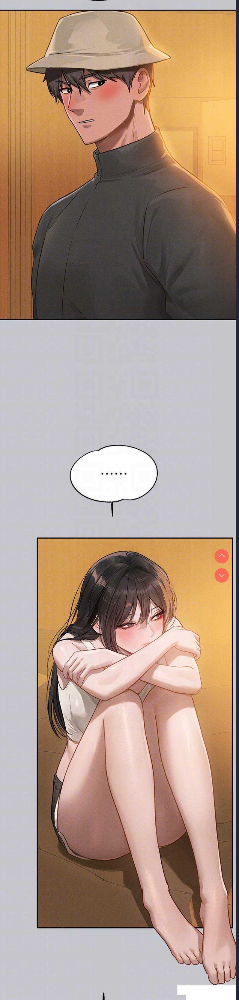 富家女姐姐