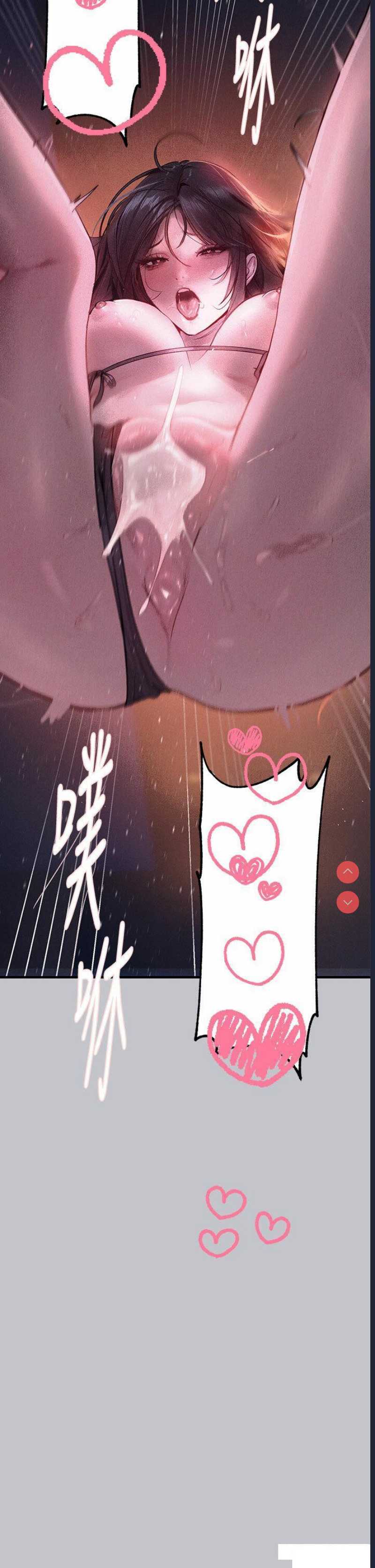 富家女姐姐