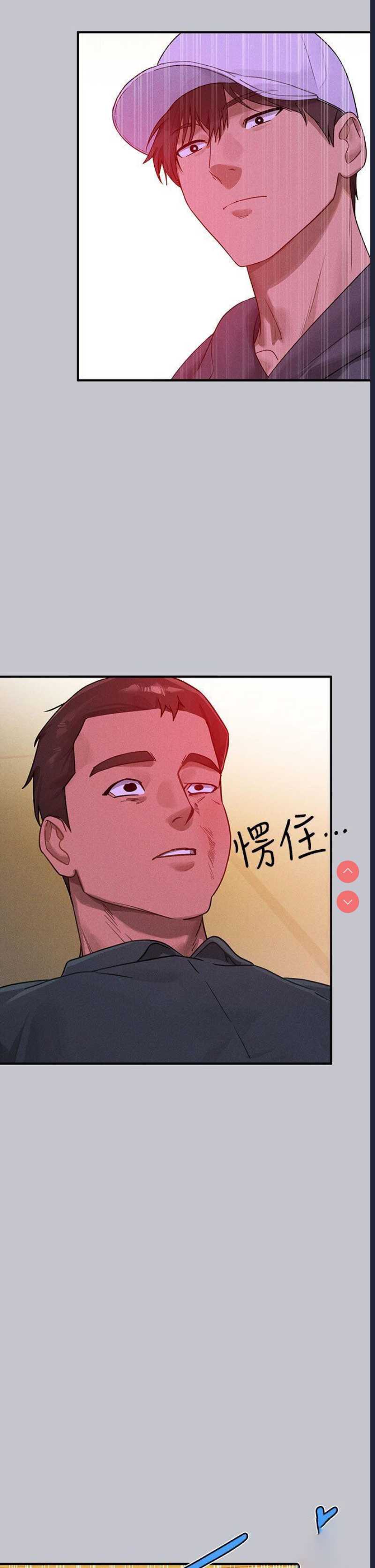 富家女姐姐
