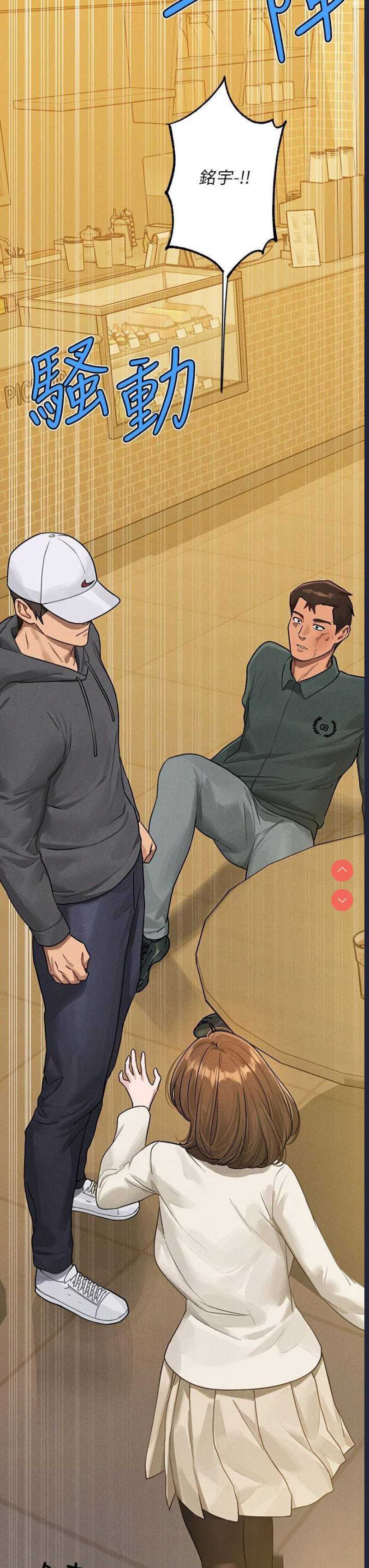 富家女姐姐