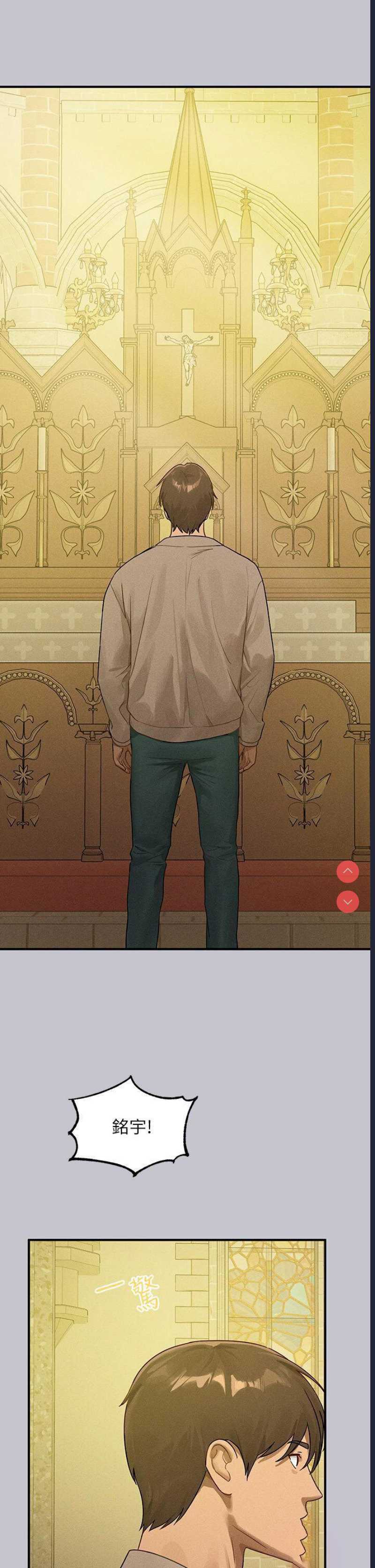 富家女姐姐
