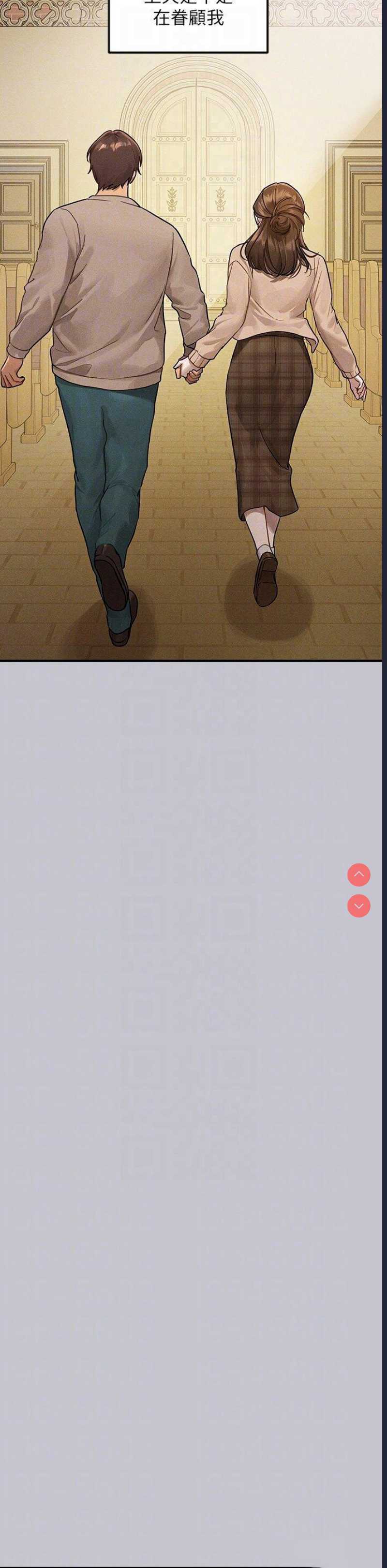 富家女姐姐