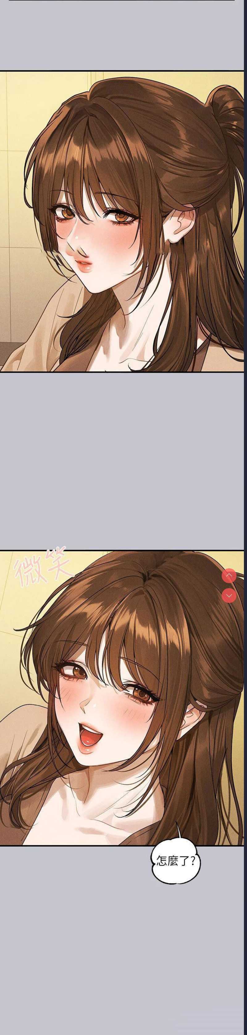 富家女姐姐