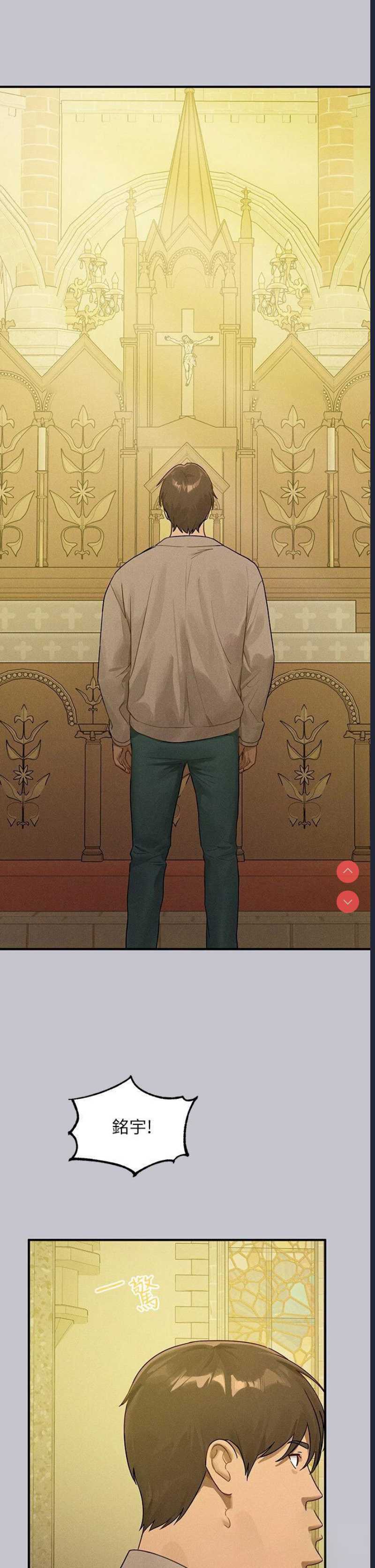 富家女姐姐