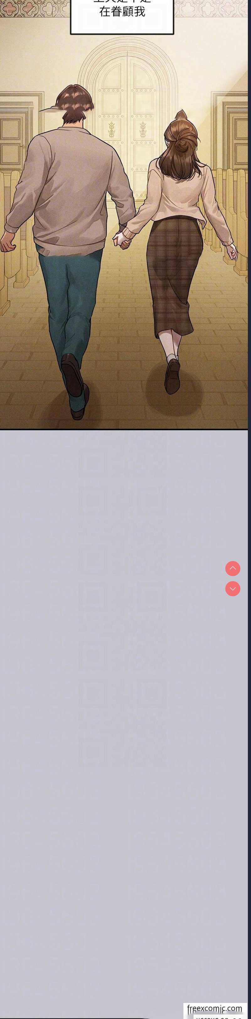 富家女姐姐