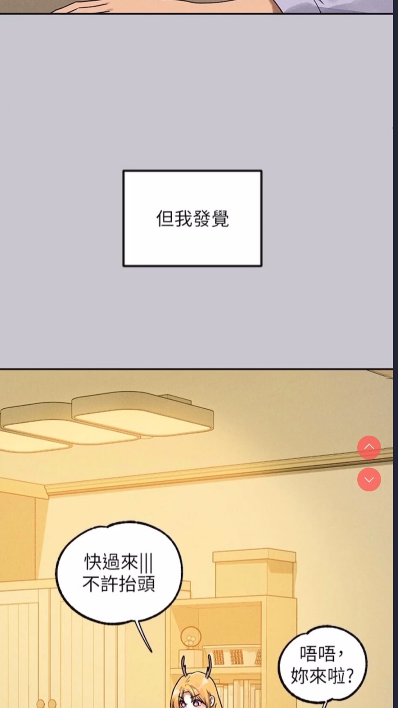 富家女姐姐