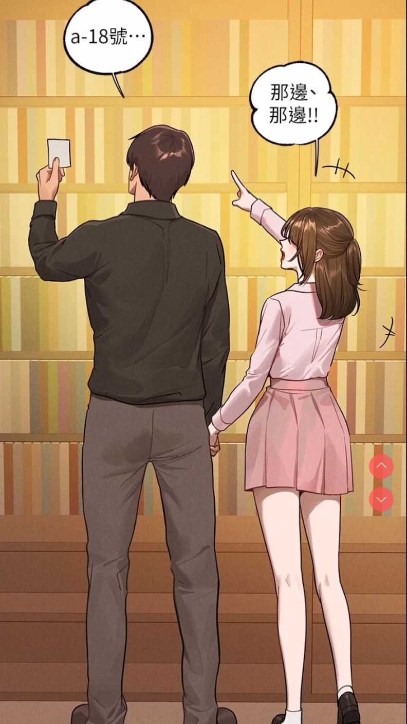 富家女姐姐