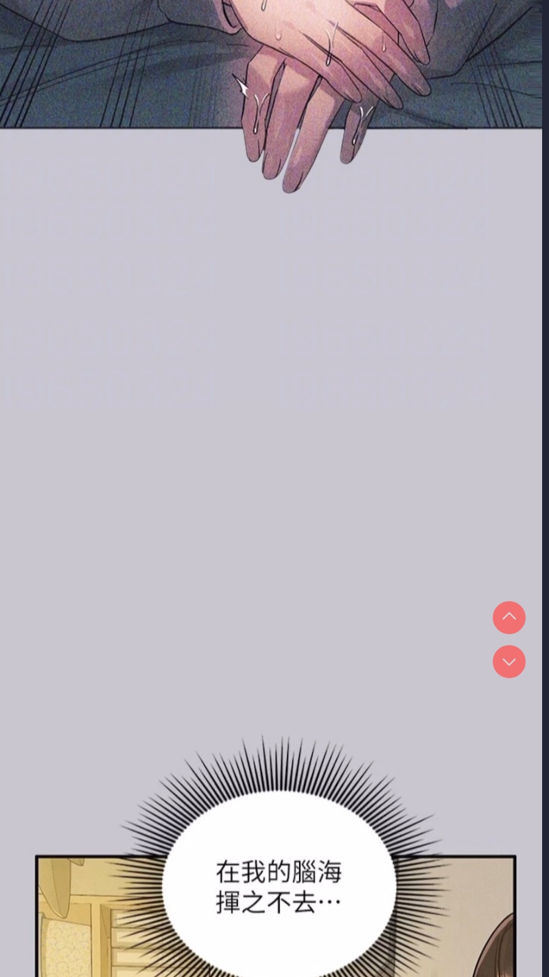 富家女姐姐