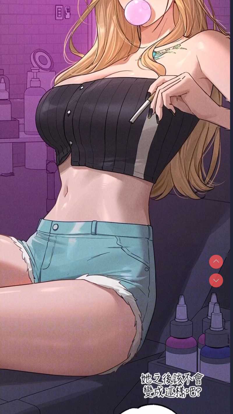 富家女姐姐