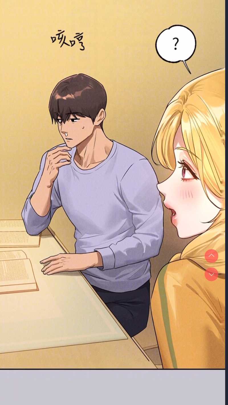 富家女姐姐