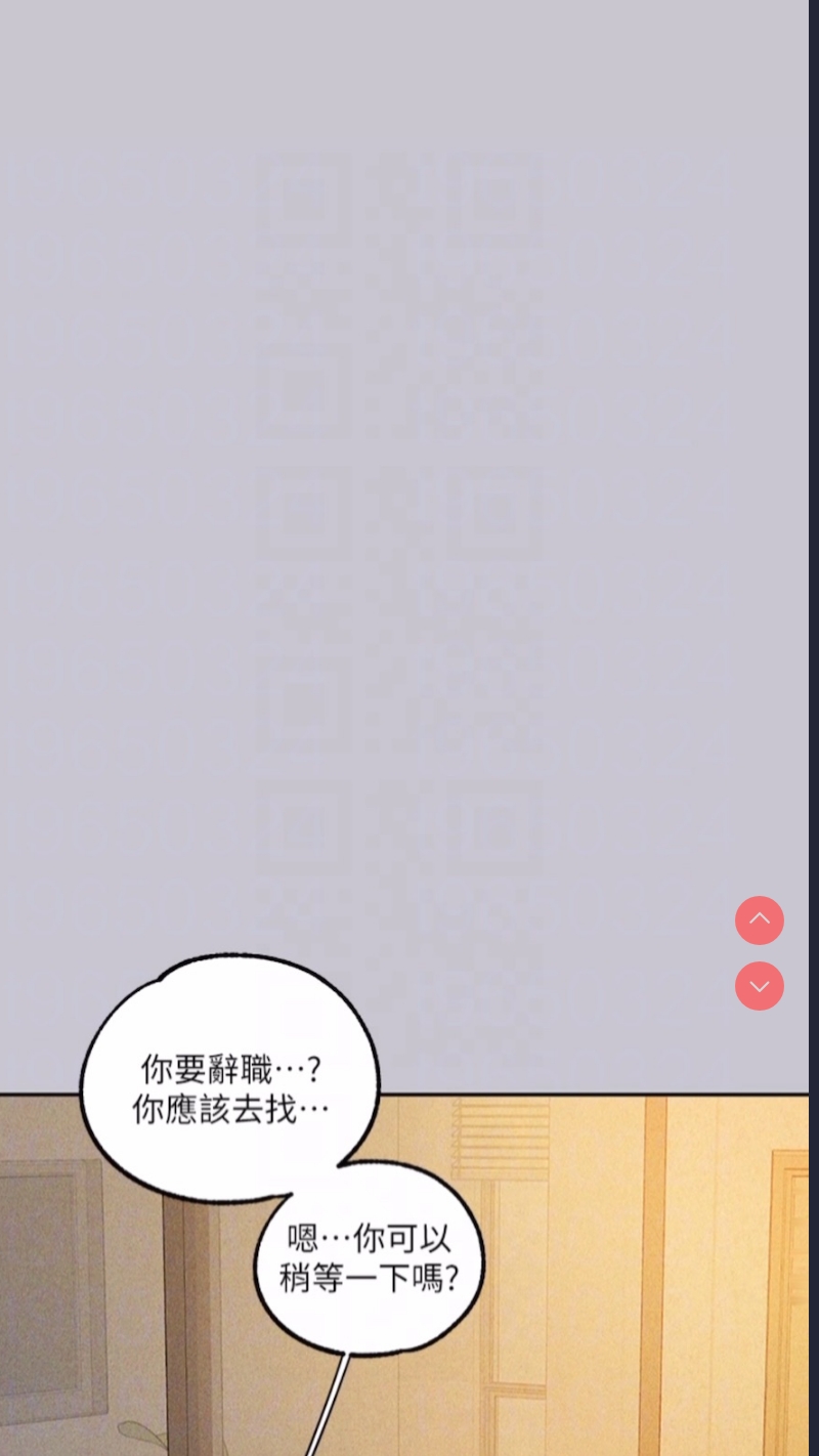 富家女姐姐
