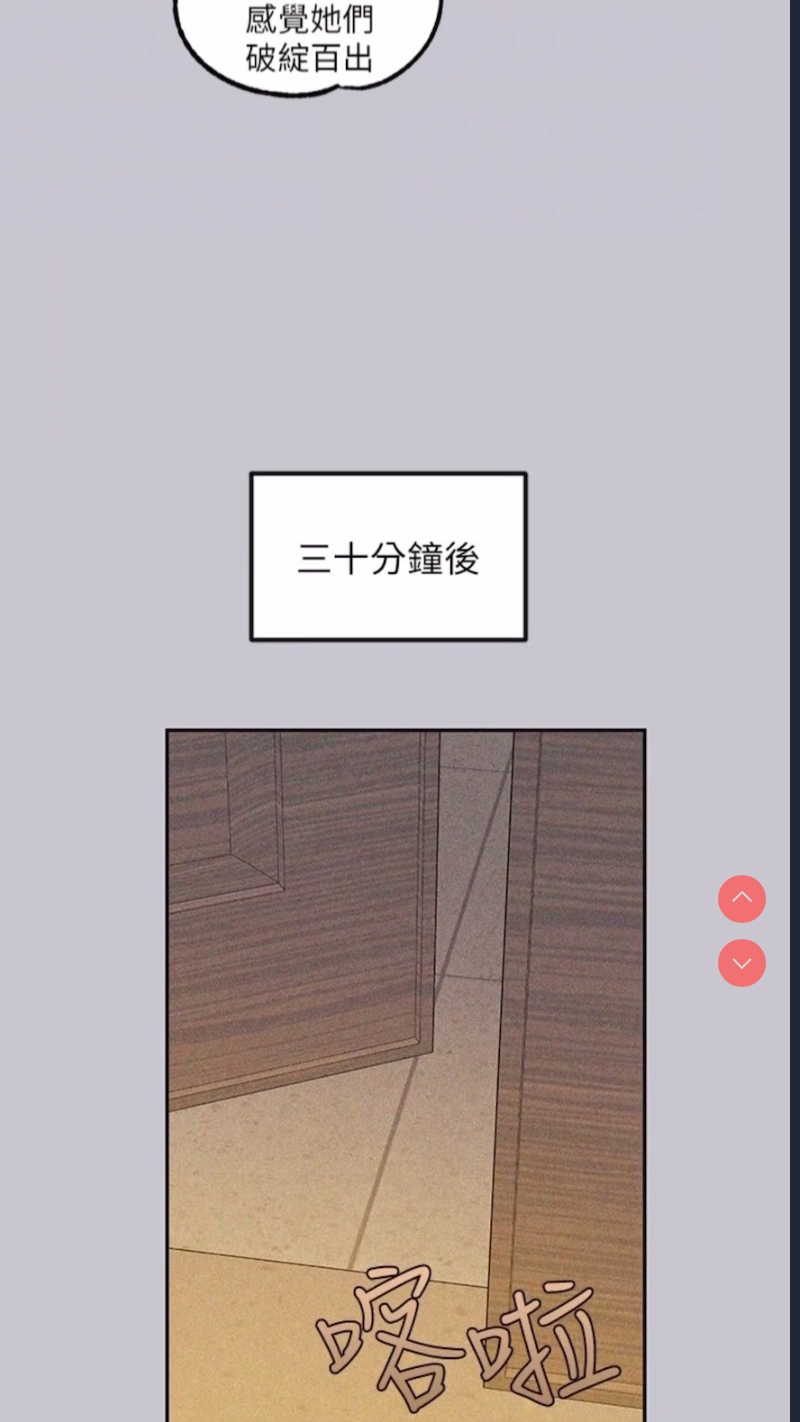 富家女姐姐
