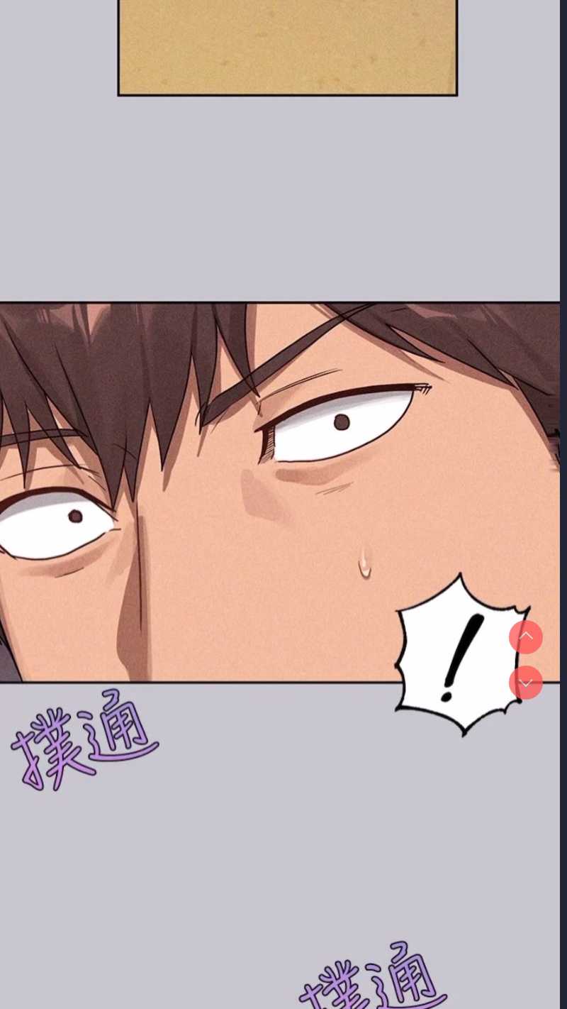 富家女姐姐