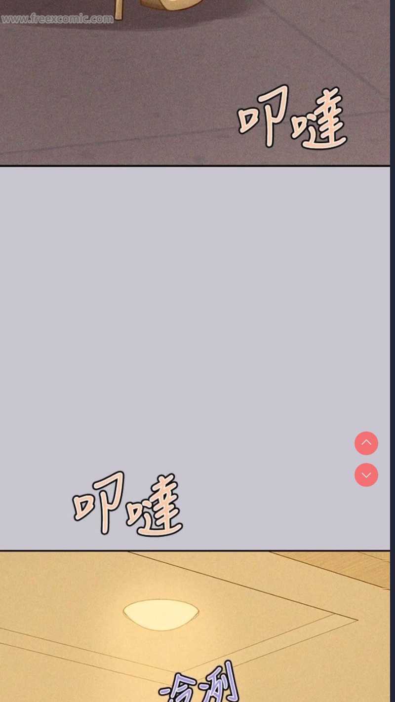 富家女姐姐