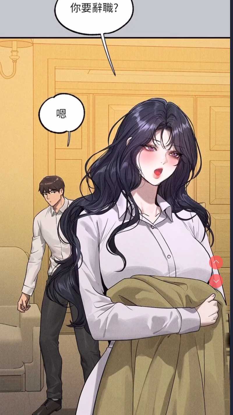 富家女姐姐