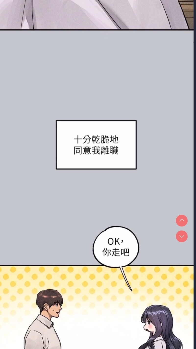 富家女姐姐