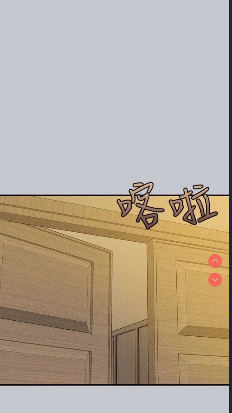 富家女姐姐