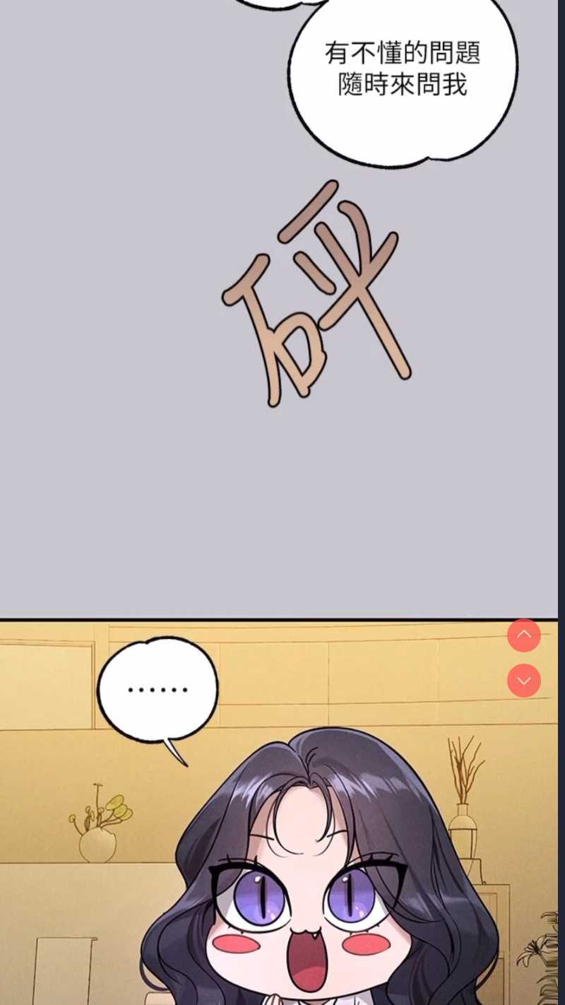 富家女姐姐