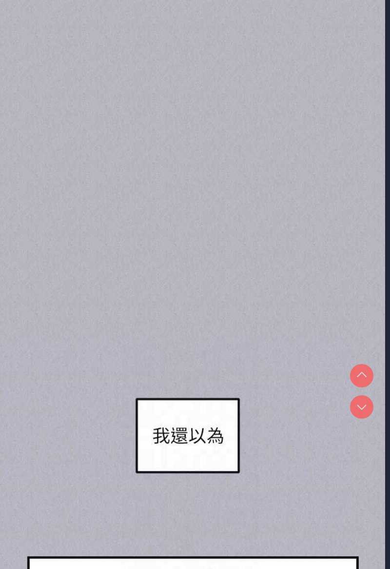 富家女姐姐