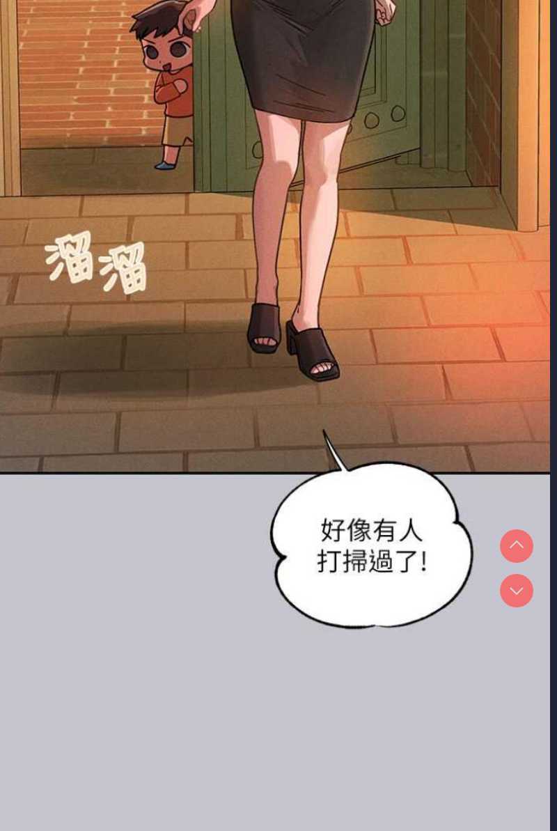 富家女姐姐