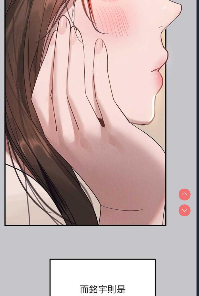 富家女姐姐