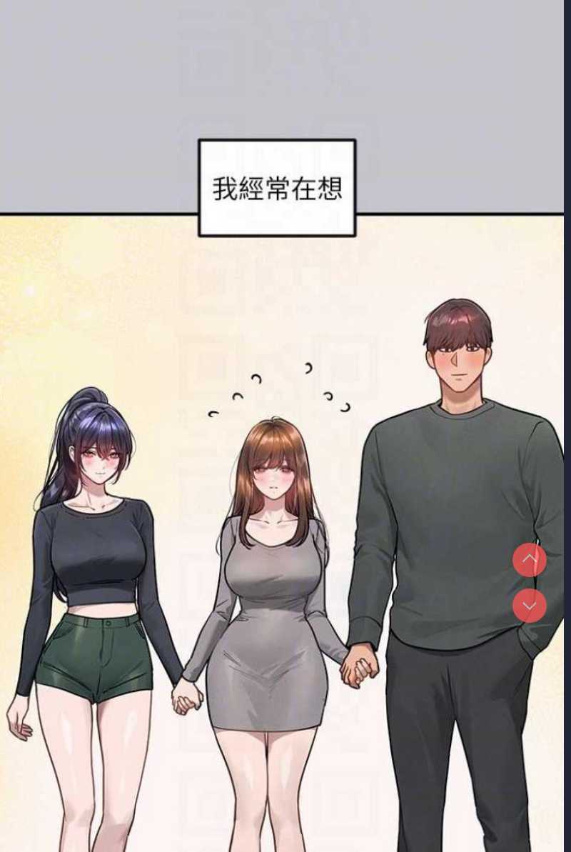 富家女姐姐