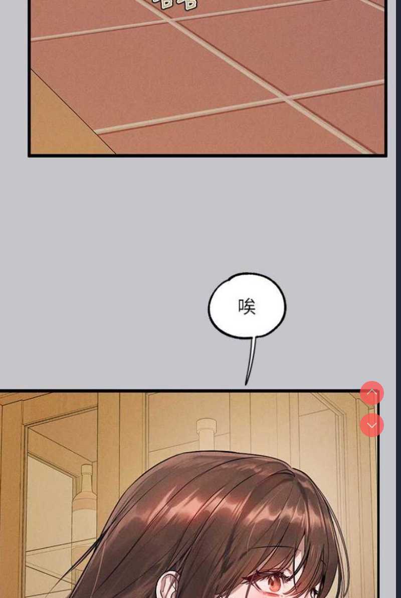 富家女姐姐