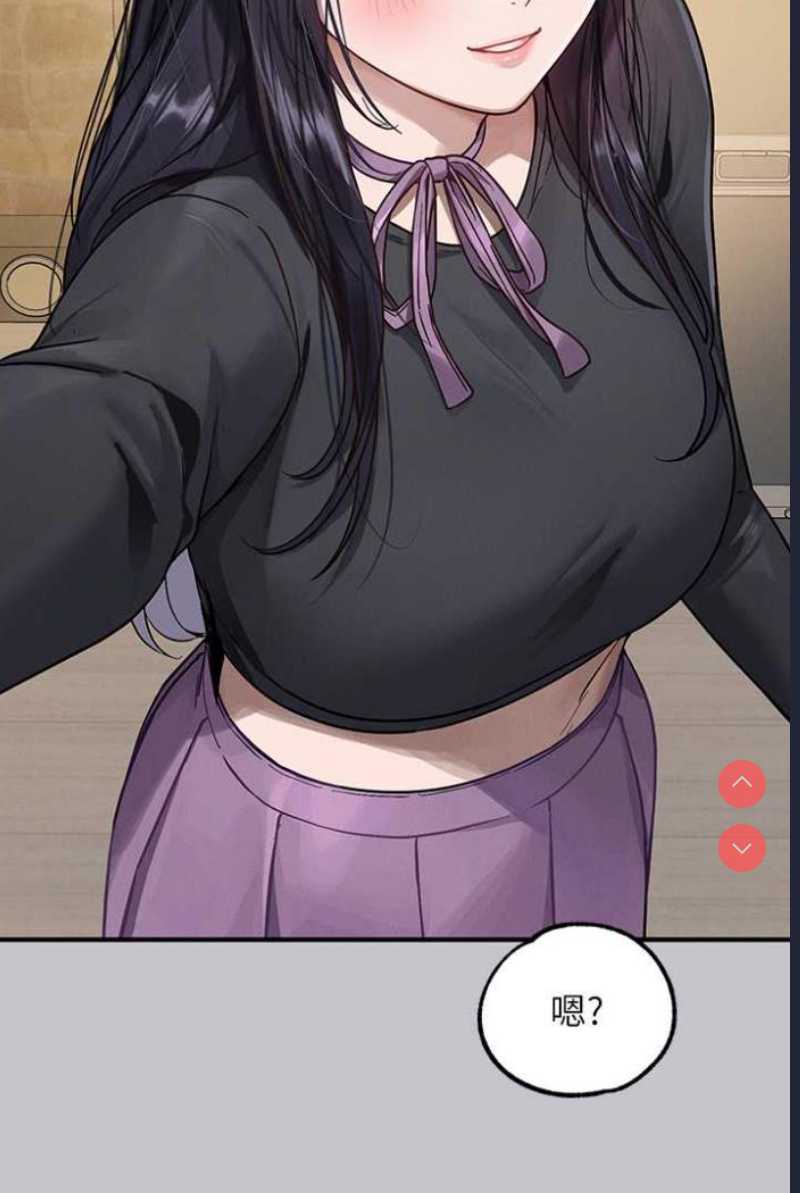 富家女姐姐
