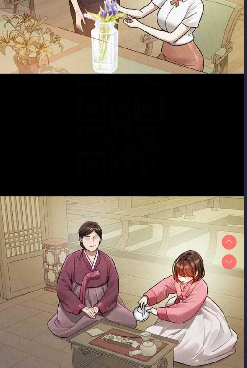 富家女姐姐