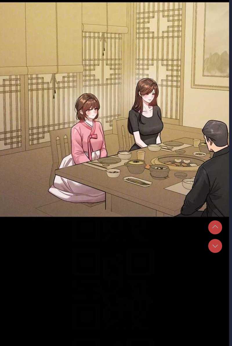 富家女姐姐