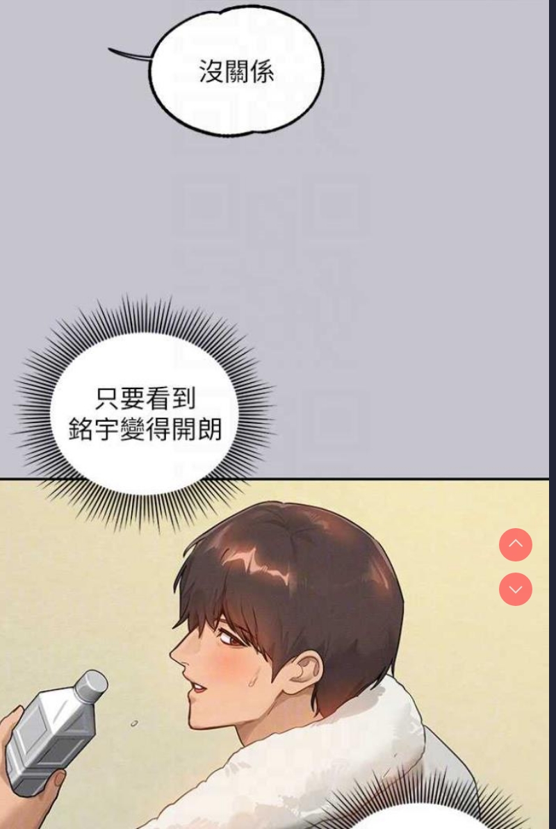 富家女姐姐