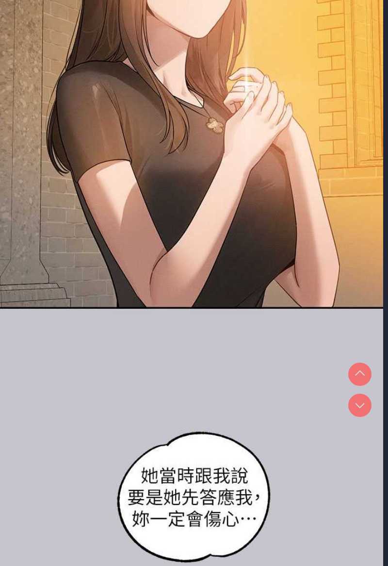 富家女姐姐