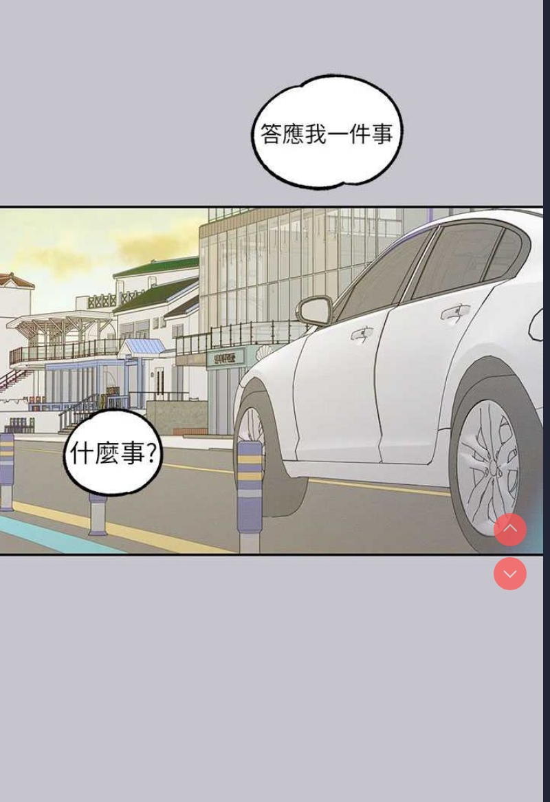 富家女姐姐