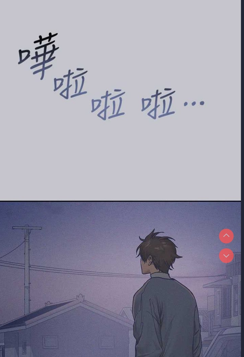 富家女姐姐