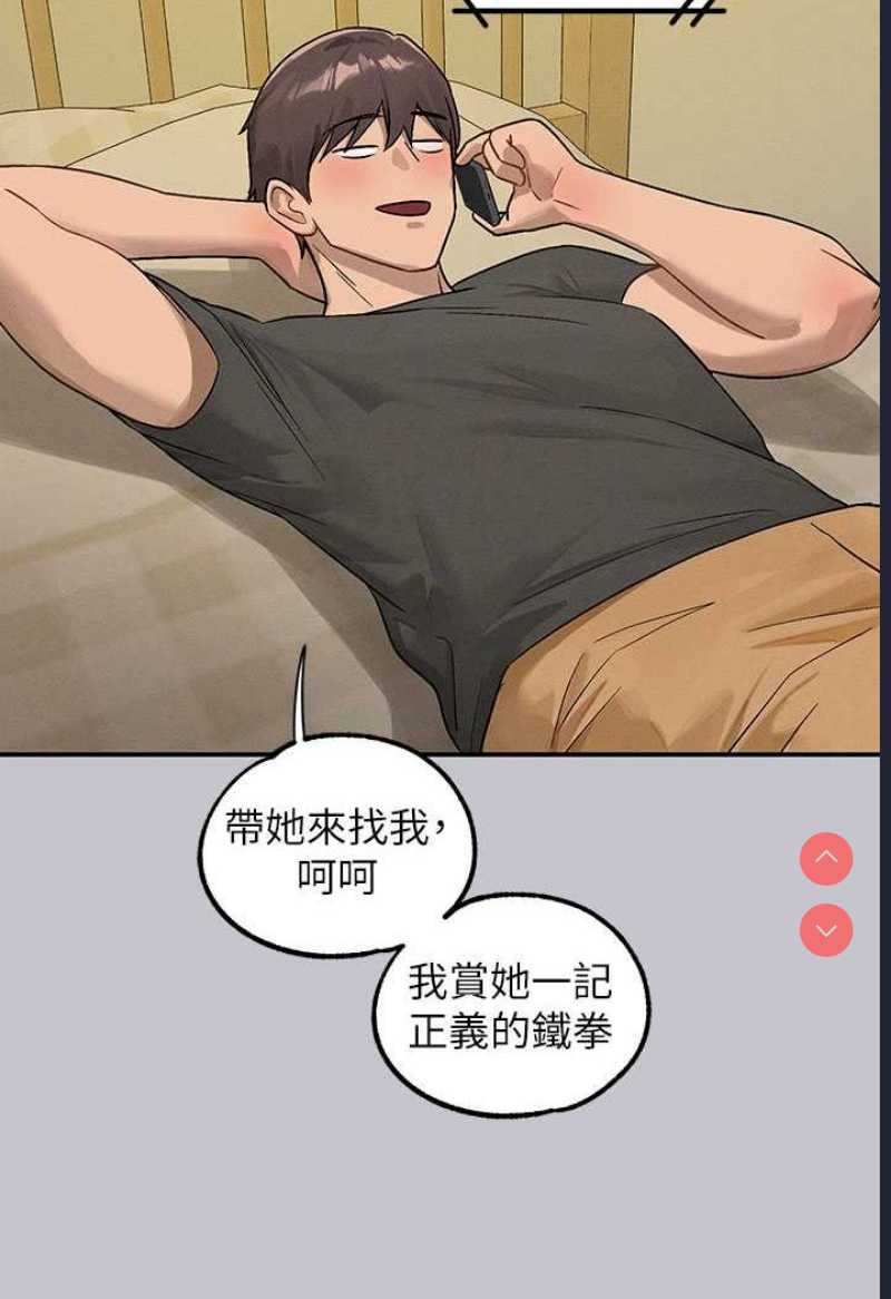 富家女姐姐