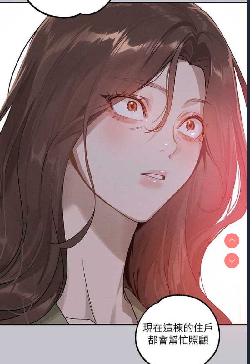 富家女姐姐
