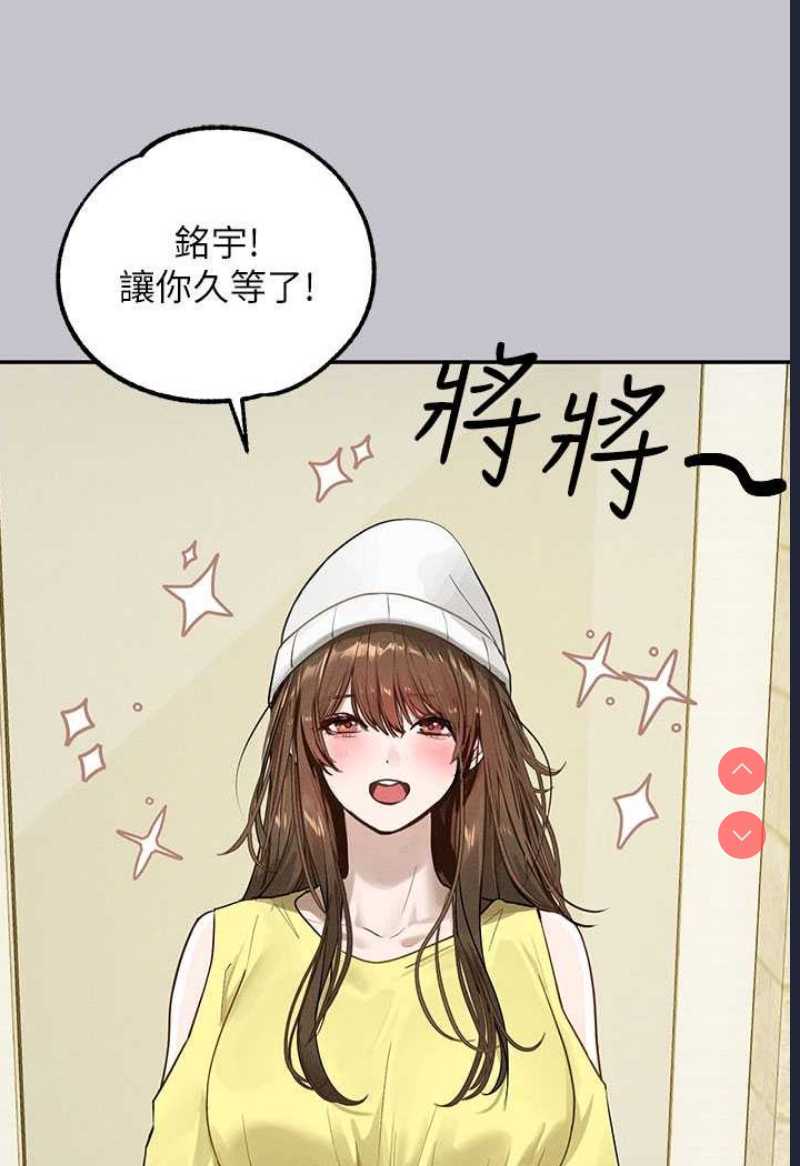 富家女姐姐