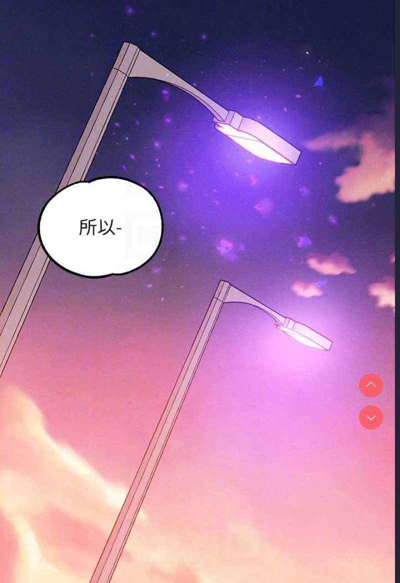 富家女姐姐