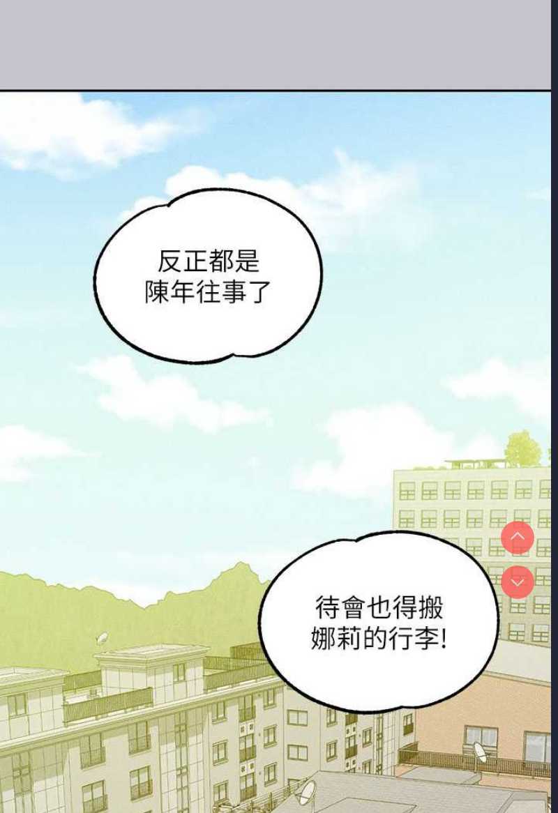 富家女姐姐