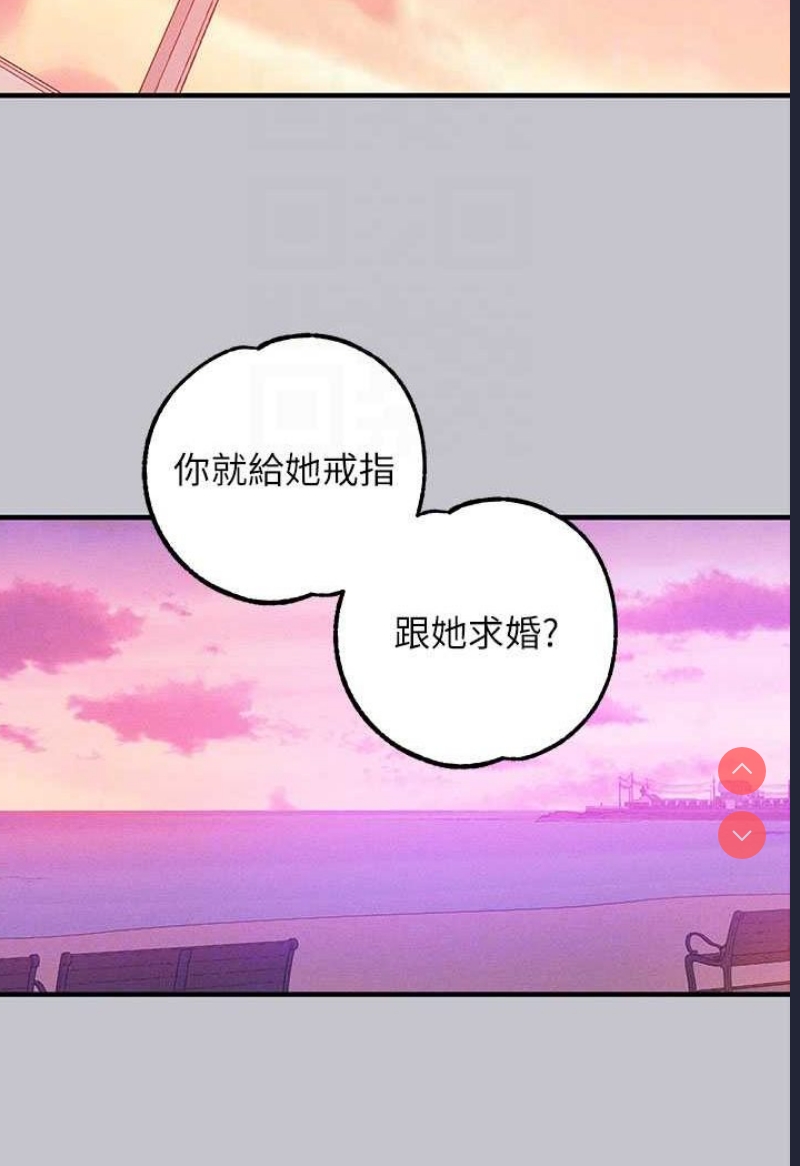 富家女姐姐