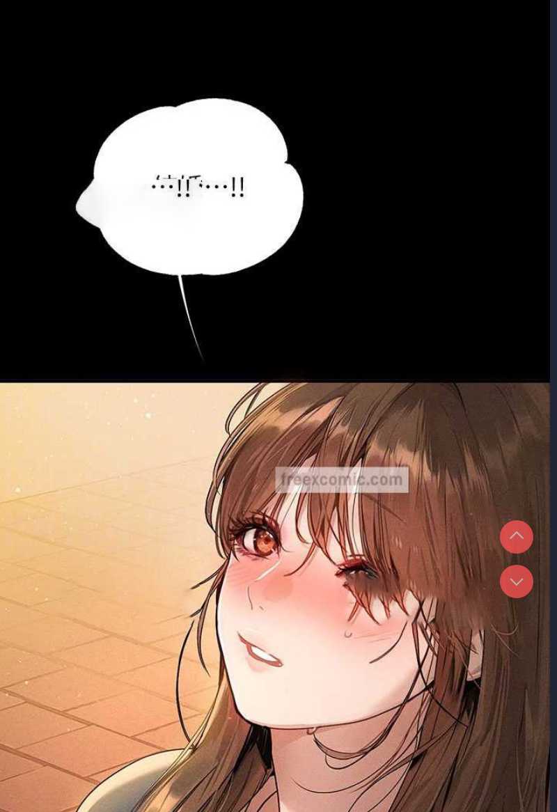 富家女姐姐