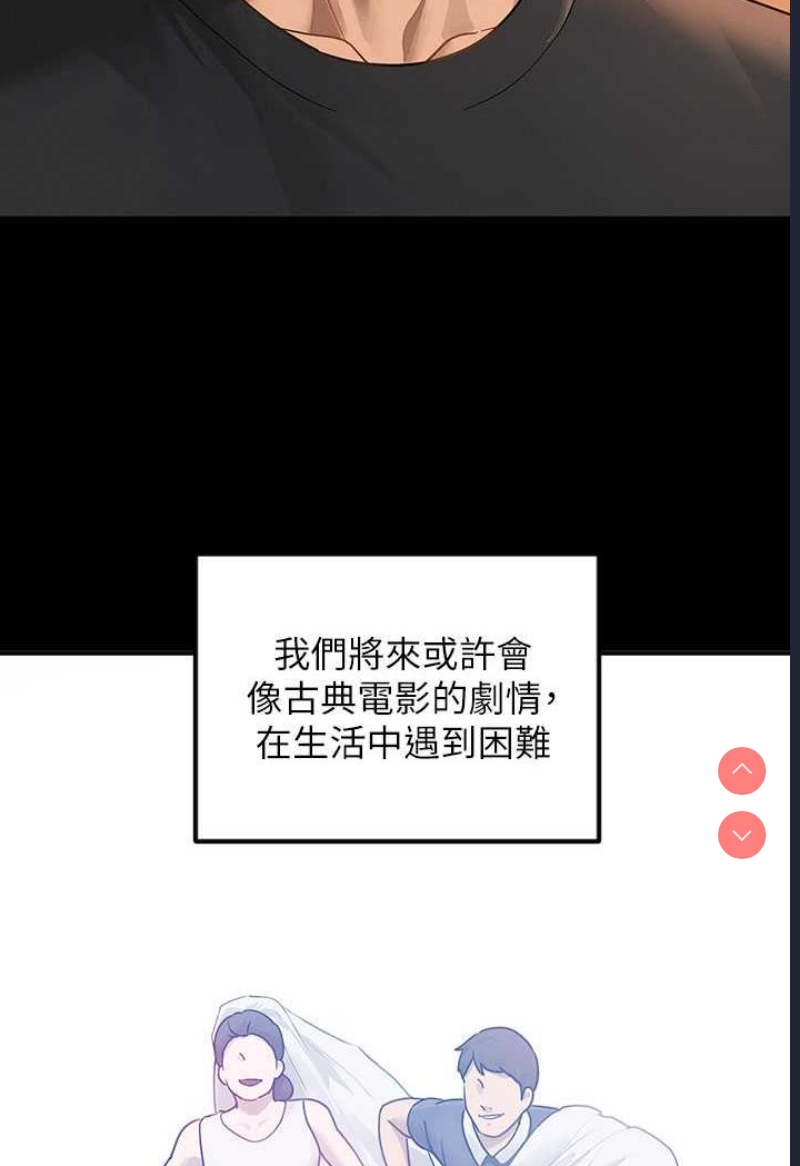 富家女姐姐
