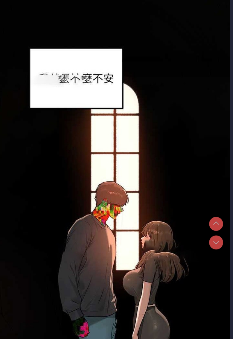 富家女姐姐