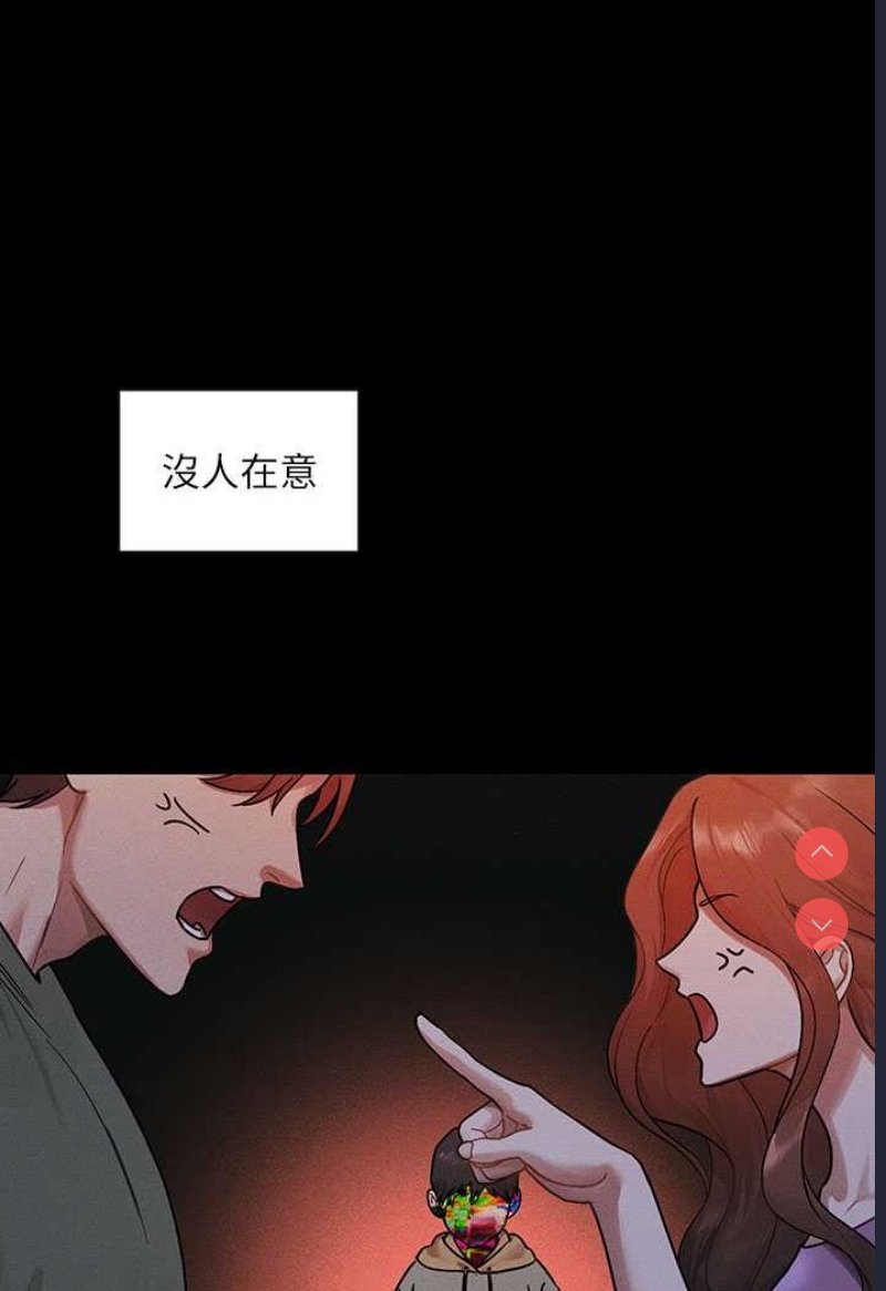 富家女姐姐