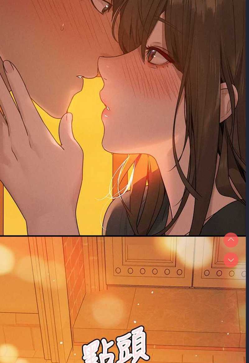富家女姐姐