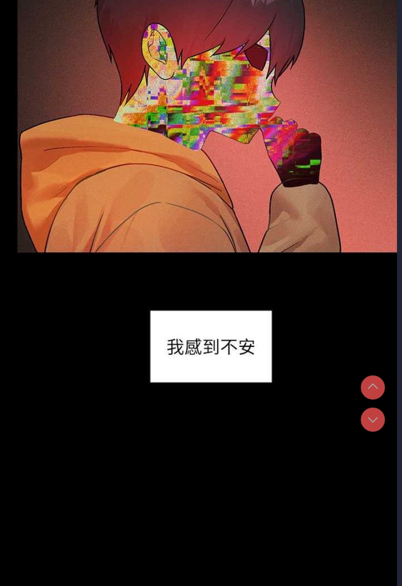 富家女姐姐