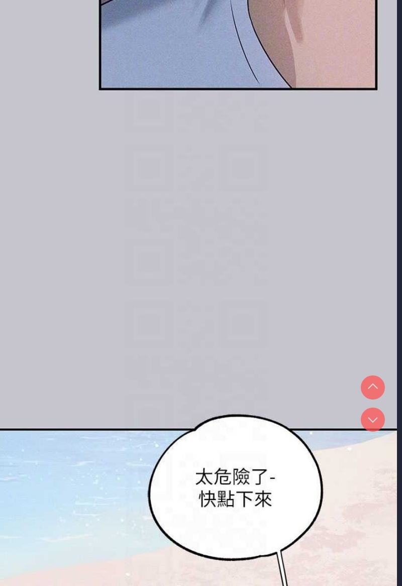 富家女姐姐