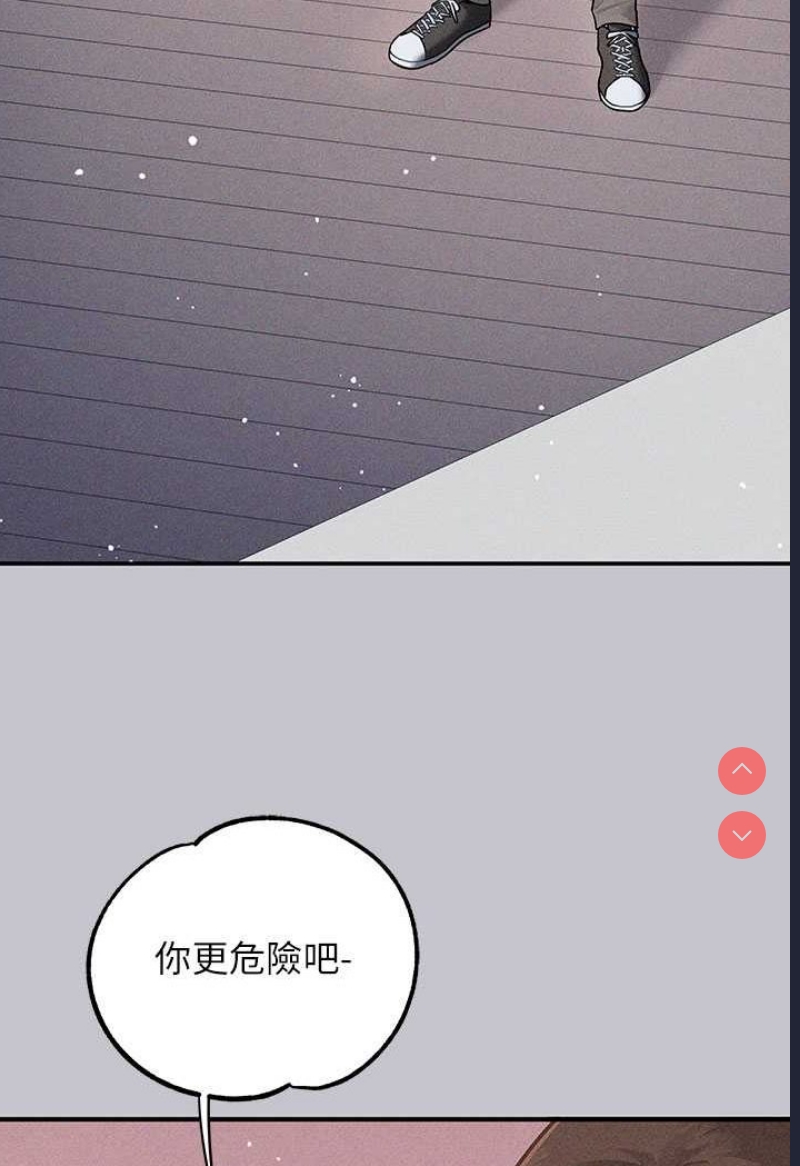 富家女姐姐